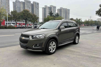 雪佛兰 科帕奇 2015款 2.4L 四驱旗舰版 7座