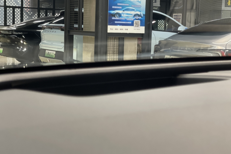 长安启源E07 2025款 纯电 四驱 90kWh Ultra高性能版中控内饰7007