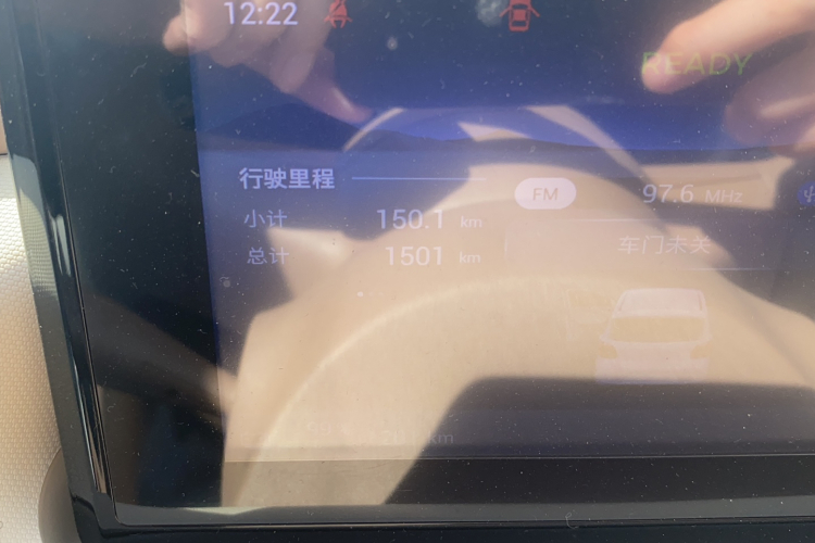 五菱汽车 宏光MINIEV 2025款 四门版 进阶款中控内饰15