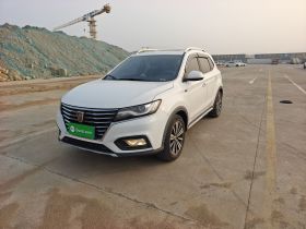 荣威RX5 2020款 20T 手动4G互联超越旗舰版