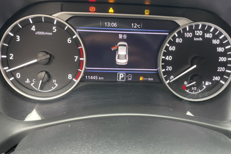 日产 轩逸 2023款 1.6L CVT悦享版中控内饰15