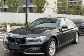 宝马7系 2017款 730Li 领先型