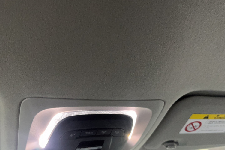 丰田 卡罗拉锐放 2023款 双擎 2.0L 先锋版局部细节22