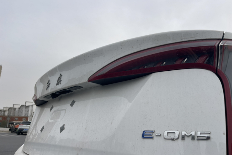 红旗E-QM5 2024款 500km 出行版车身外观6008