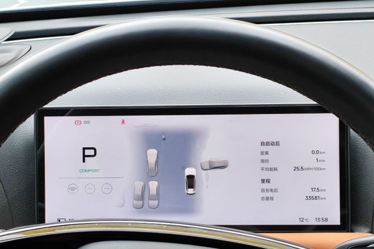 小鹏G9 2022款 702 Max中控内饰15