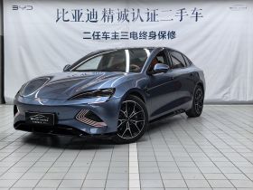 比亚迪 海豹 2025款 650智航版