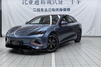 比亚迪 海豹 2025款 650智航版