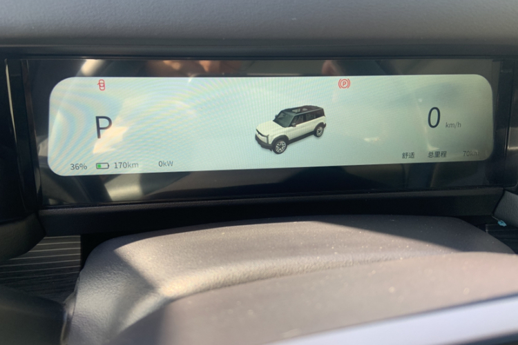 奇瑞iCAR 03 2024款 472km 四驱长续航智享版局部细节14