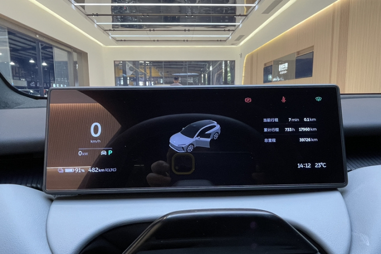 蔚来ET5T 2023款 75kWh Touring中控内饰15