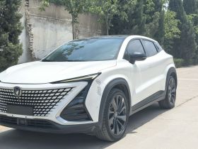 长安UNI-T 2020款 1.5T 旗舰型