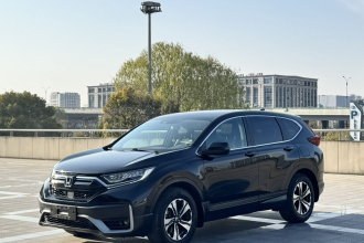 本田CR-V 2021款 240TURBO CVT两驱都市版