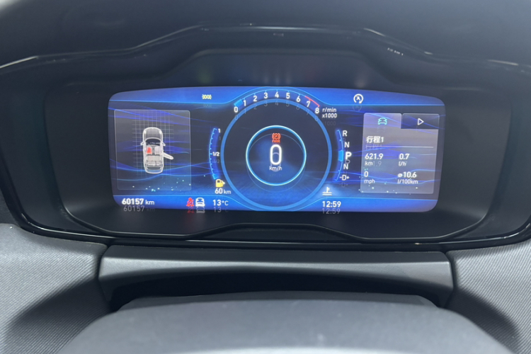 领克01 2017款 2.0T 四驱劲Pro版中控内饰15