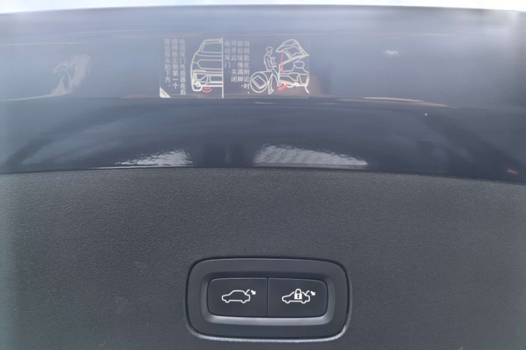 领克05 2022款 2.0TD 两驱耀Halo中控内饰7015