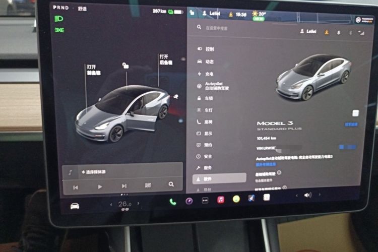 特斯拉 Model 3 2019款 标准续航后驱升级版中控内饰15