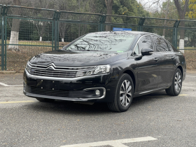 雪铁龙C6 2021款 400THP 舒适版