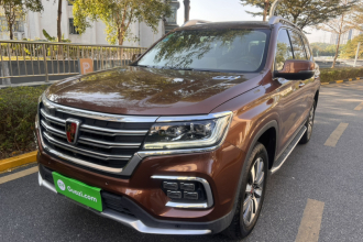 荣威RX8 2018款 30T 智联网两驱旗舰版