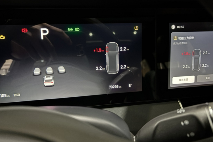 理想汽车 理想ONE 2021款 增程6座版中控内饰15