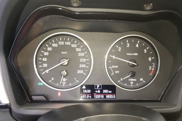 宝马X1 2016款 sDrive18Li 尊享型中控内饰15