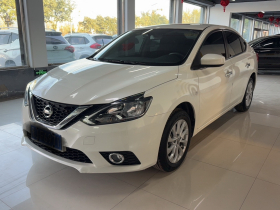 日产 轩逸 2022款 经典 1.6XL CVT豪华版