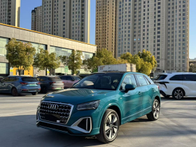 奥迪Q2L 2025款 35TFSI 时尚动感型