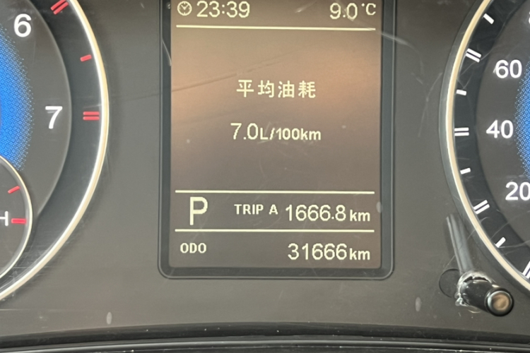 东风风光 风光S560 2019款 1.8L CVT精英型中控内饰15