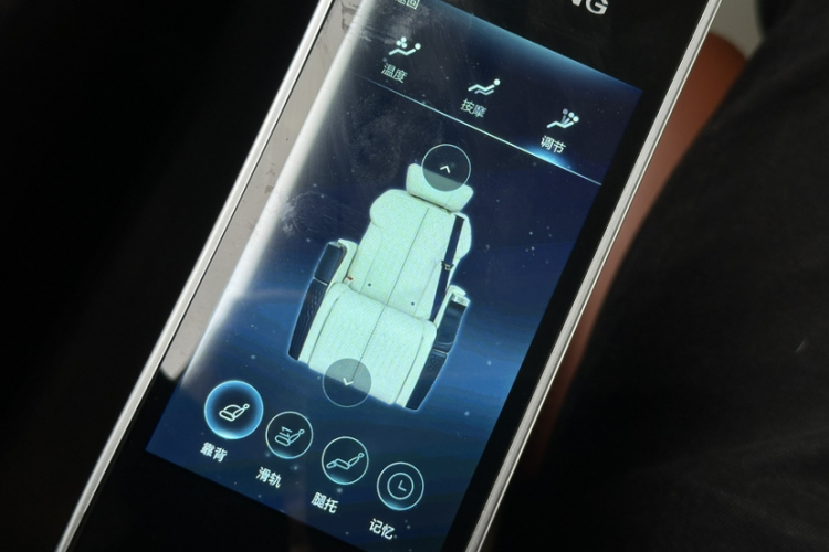 上汽大通MAXUS 大通G20 2023款 ES 2.0T 汽油自动超值版中控内饰7007