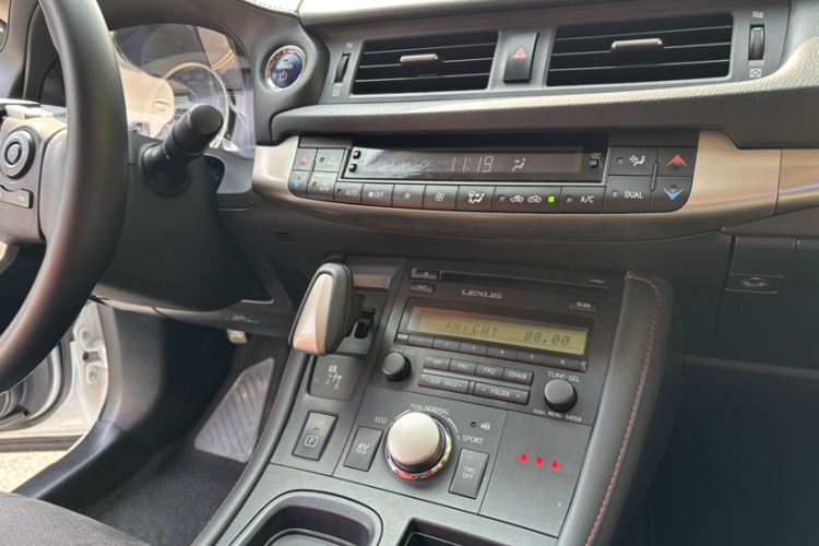 雷克萨斯CT 2020款 CT200h 精英版 单色中控内饰7001