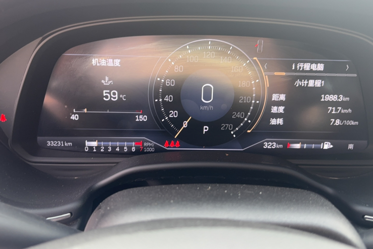 凯迪拉克CT5 2022款 28T 尊贵型中控内饰15