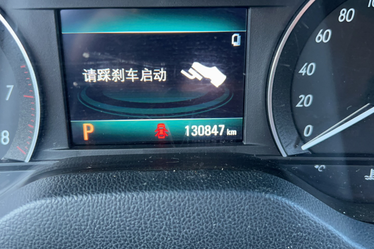 别克 英朗 2015款 15N 自动豪华型中控内饰15