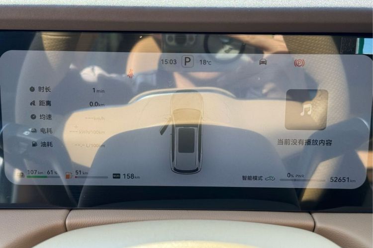 鸿蒙智行 问界M7 2024款 1.5T 智驾四驱Max版 6座中控内饰15