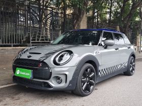 MINI Clubman 2022款 改款 2.0T COOPER S