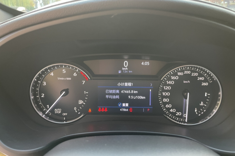 凯迪拉克XT4 2018款 28T 两驱技术型中控内饰15