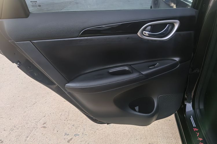 日产 轩逸 2016款 1.6XL  CVT尊享版中控内饰7007