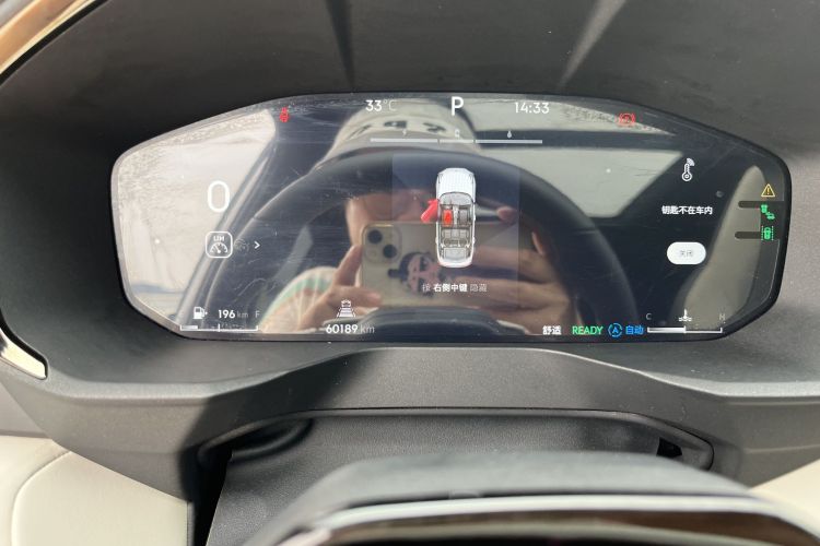 领克01 2023款 1.5TD EM-F 晨曦中控内饰15