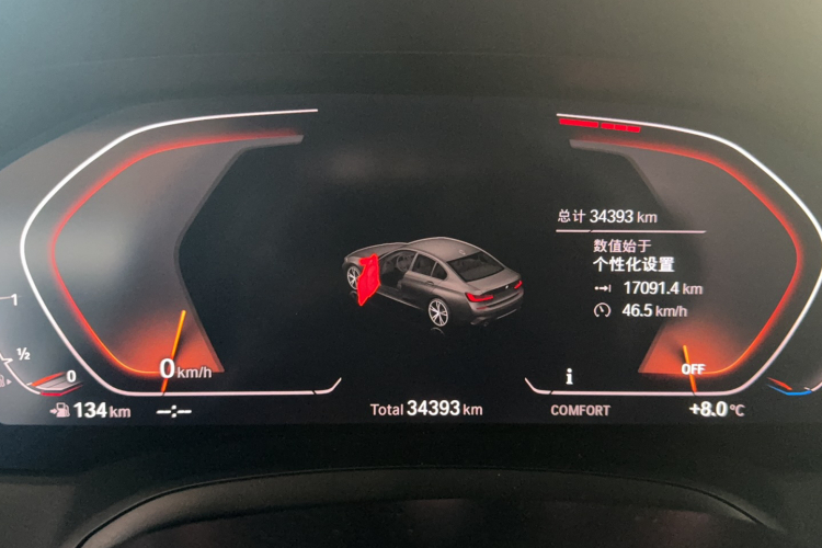 宝马3系 2021款 325Li M运动套装中控内饰15