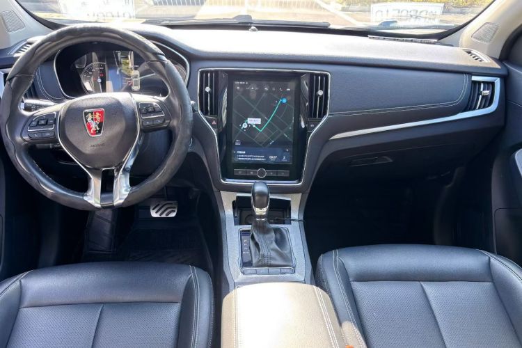 荣威RX5 2020款 20T 自动Ali智联网超越智臻版车身外观6009