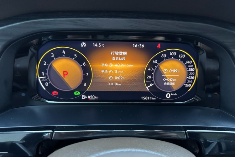 大众 威然 2024款 380TSI 尊贵版中控内饰15