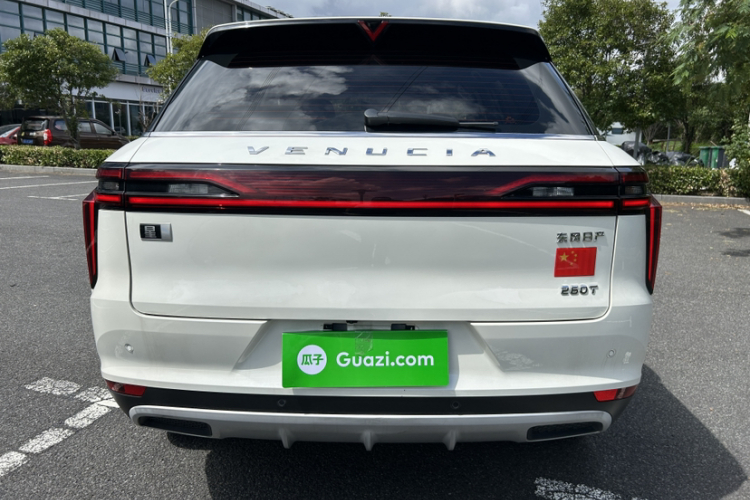 启辰星 2021款 260T 自动48V轻混增压 星享事成版车身外观6006