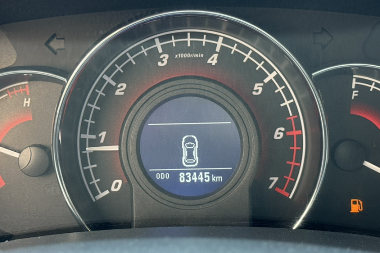 长城C50 2014款 升级版 1.5T 手动时尚型中控内饰15