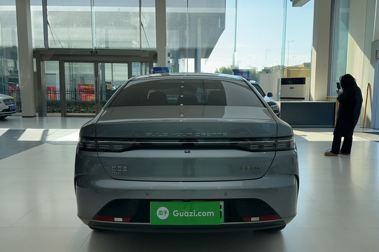 比亚迪 驱逐舰05 2023款 冠军版 DM-i 120KM 旗舰型车身外观6004