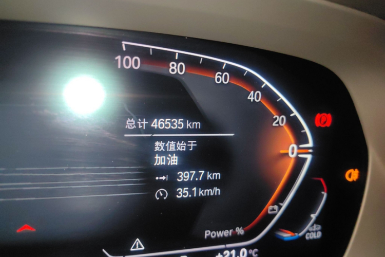 宝马X5 2022款 xDrive 30Li M运动套装中控内饰15