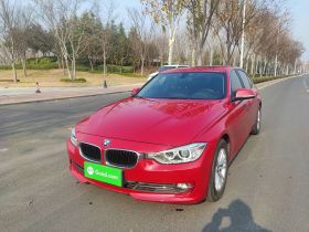 宝马3系 2015款 320Li 时尚型