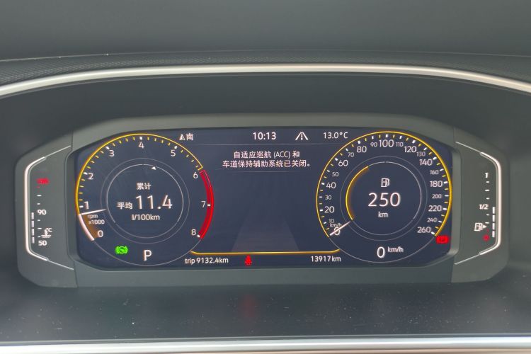 大众 途岳 2024款 300TSI 两驱满月版中控内饰15