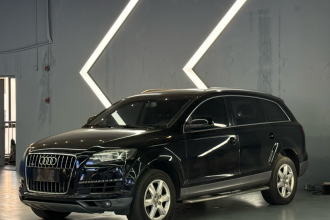 奥迪Q7 2015款 35 TFSI 进取型