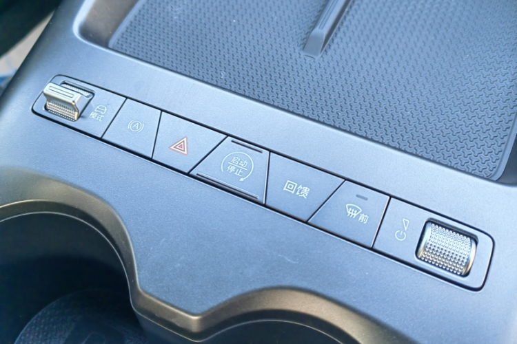 比亚迪 秦PLUS 2025款 EV 智驾版 510KM进取型中控内饰7009