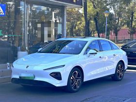 荣威D7 2024款 EV 510km 出行版