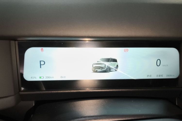 奇瑞iCAR 03T 2024款 501km 四驱长续航版中控内饰15