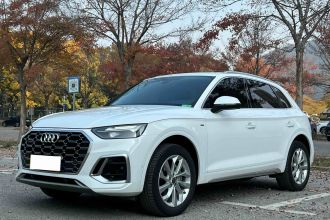 奥迪Q5L 2022款 改款 40T 豪华动感型