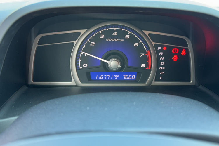 思铭 2015款 1.8L 自动豪华版中控内饰15