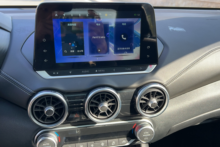 日产 轩逸 2021款 1.6L XL CVT悦享版局部细节16